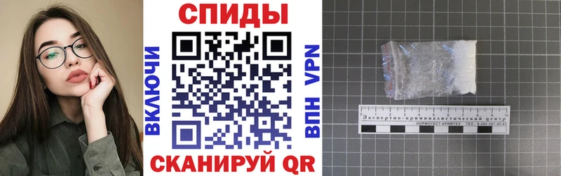 АМФ 98%  Галич 