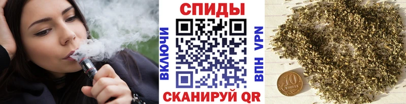Бутират оксибутират  Галич 