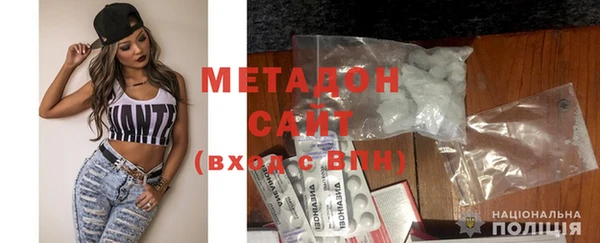меф Ростов
