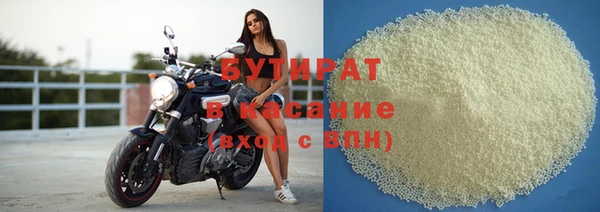 мефедрон VHQ Абаза