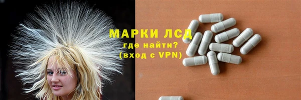 мефедрон VHQ Абаза