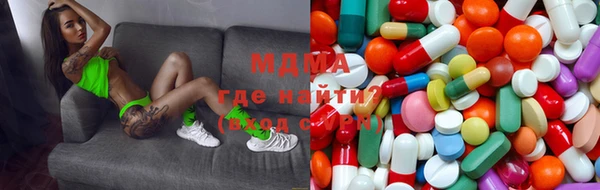 твердый Абдулино