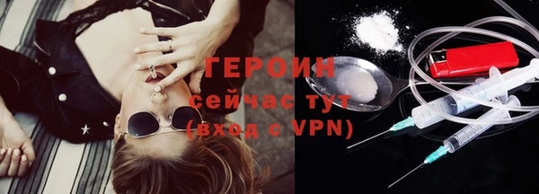 твердый Абдулино