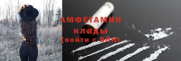 твердый Абдулино