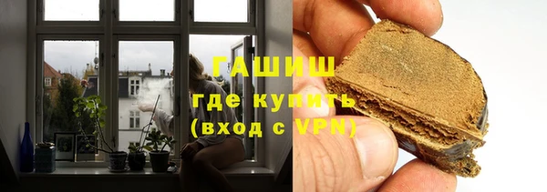 мефедрон VHQ Абаза