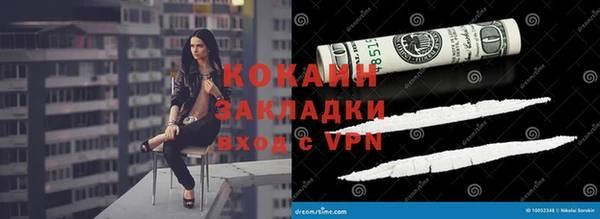 меф Ростов
