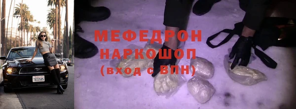 твердый Абдулино