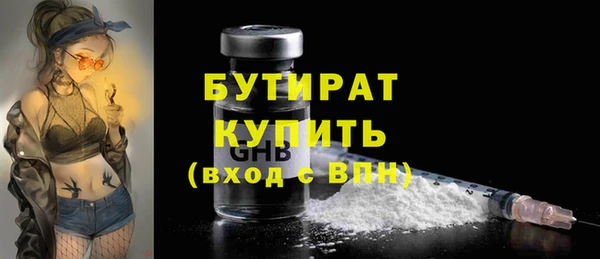 меф Ростов