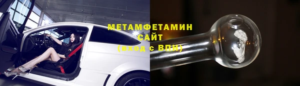 твердый Абдулино