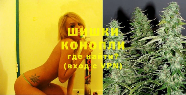 мефедрон VHQ Абаза