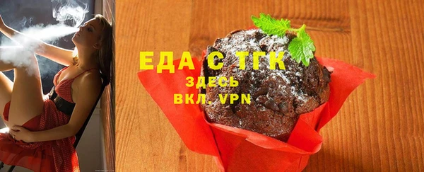 твердый Абдулино