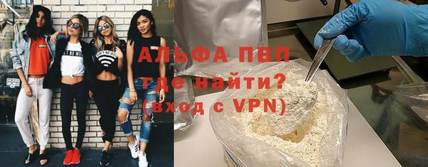 твердый Абдулино