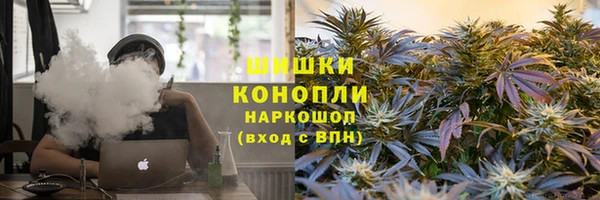 ALPHA-PVP Россошь