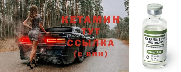 меф Ростов