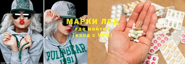 твердый Абдулино