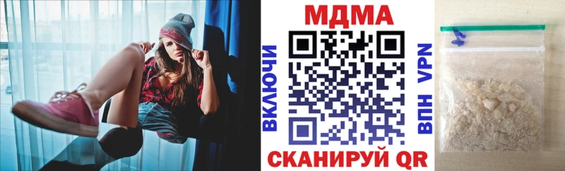 цена Галич MDMA VHQ