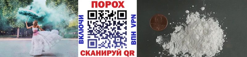 маркетплейс какой сайт  Галич  МЕТАМФЕТАМИН кристалл 